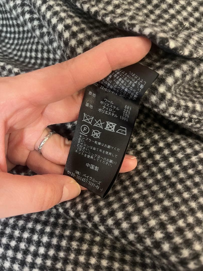 SLOBE イエナ HAMILTONダブルフェイスショートコート チェック柄