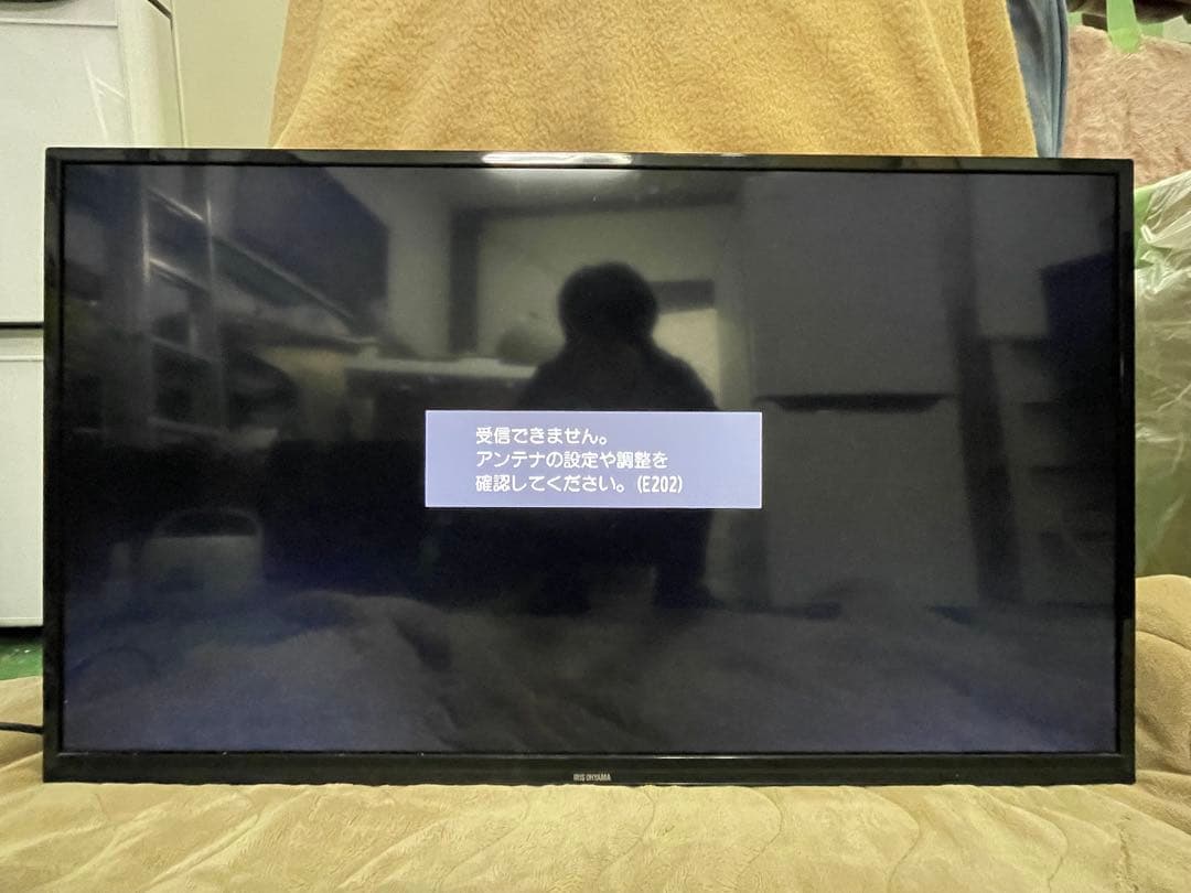 IRIS OHYAMA液晶テレビ40型LT-40A420 (2020年製)