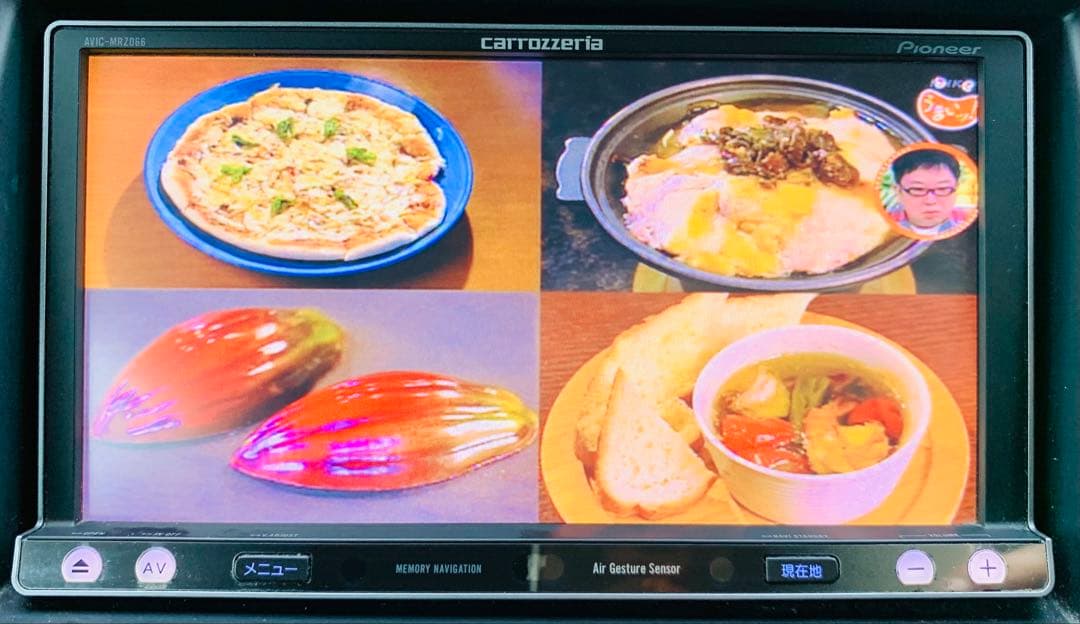 Pioneer carrozzeria AVIC-MRZ066カーナビ #59