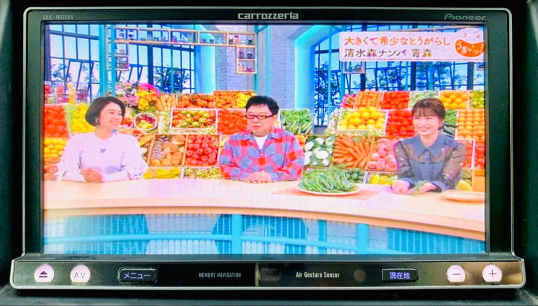 Pioneer carrozzeria AVIC-MRZ066カーナビ #59
