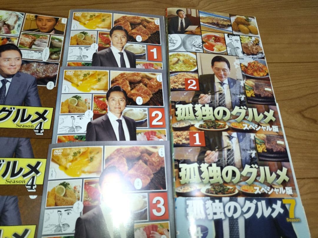 孤独のグルメ　Season１〜Season７+SP 【全25巻】　DVD