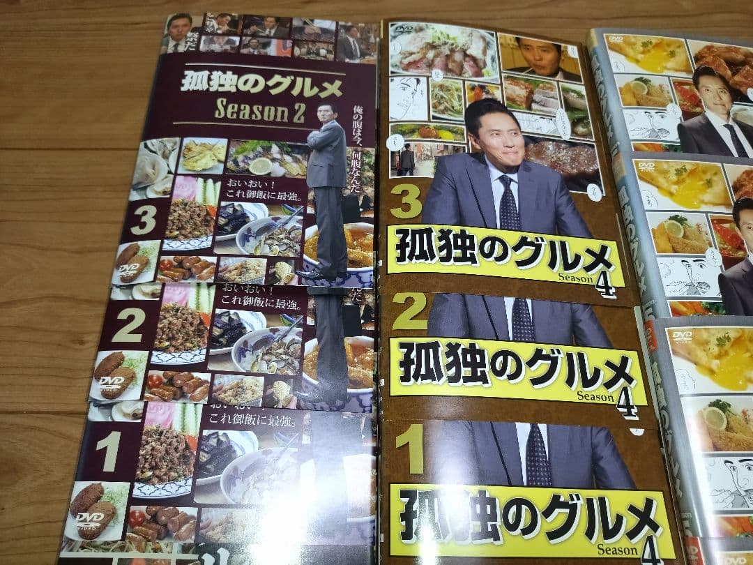 孤独のグルメ　Season１〜Season７+SP 【全25巻】　DVD
