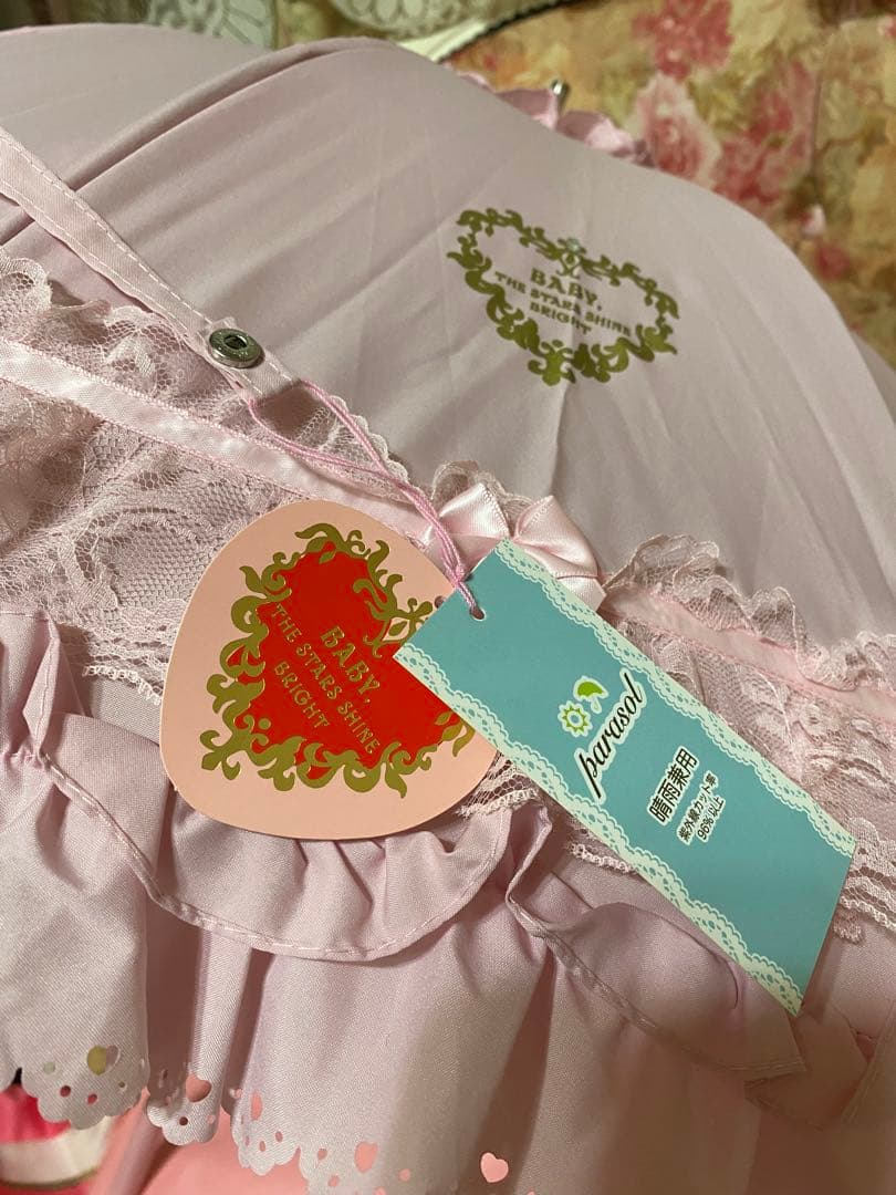 ♬.*゜新品BABY THESTARSフリフリ❤️ピンク 日傘 レース付き