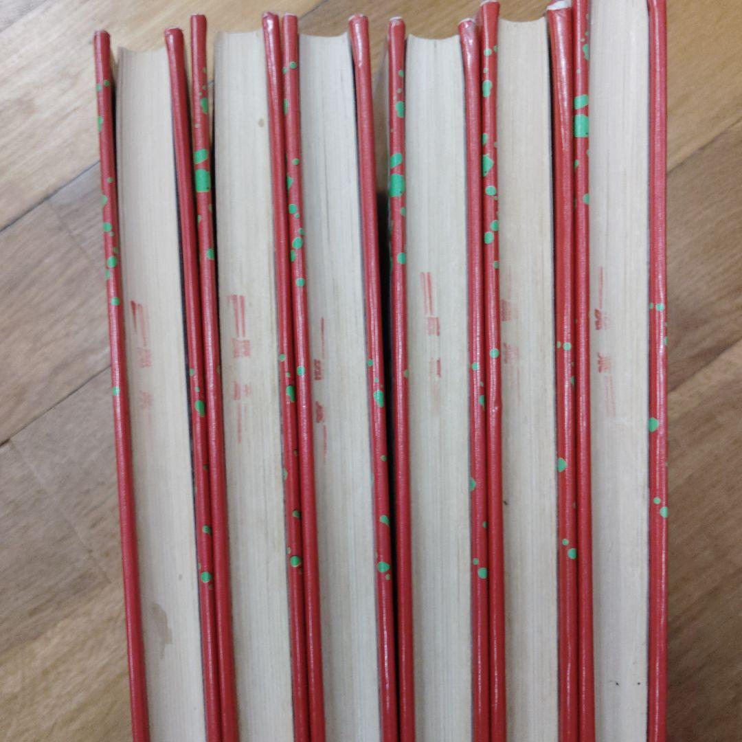 世界怪奇スリラー全集 全6巻セット（全初版）（図書館除籍本）