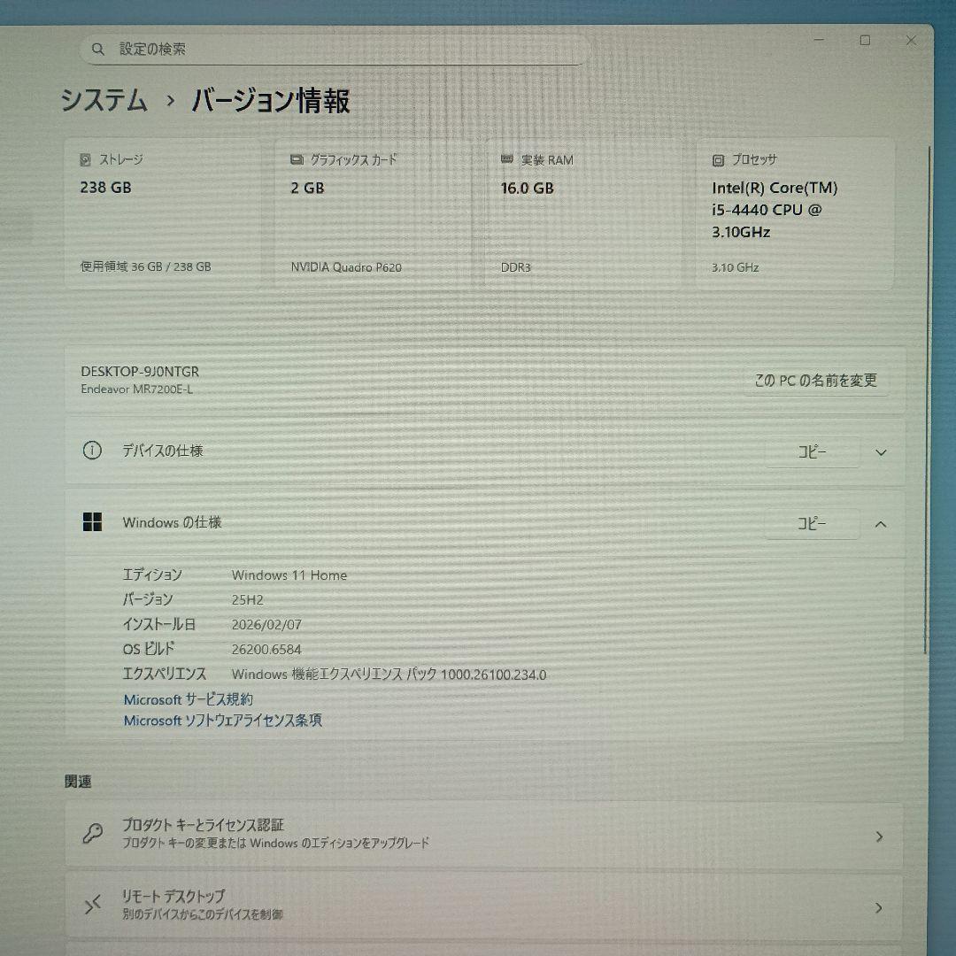 p*o様 win11 第4世代core i5 メモリ16GB Quadro P6