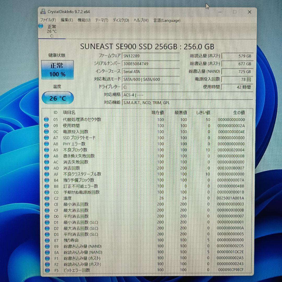p*o様 win11 第4世代core i5 メモリ16GB Quadro P6