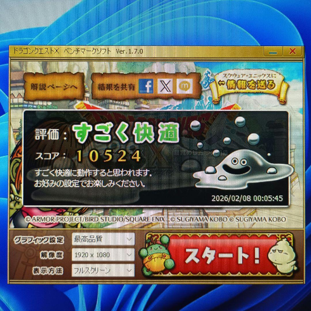 p*o様 win11 第4世代core i5 メモリ16GB Quadro P6