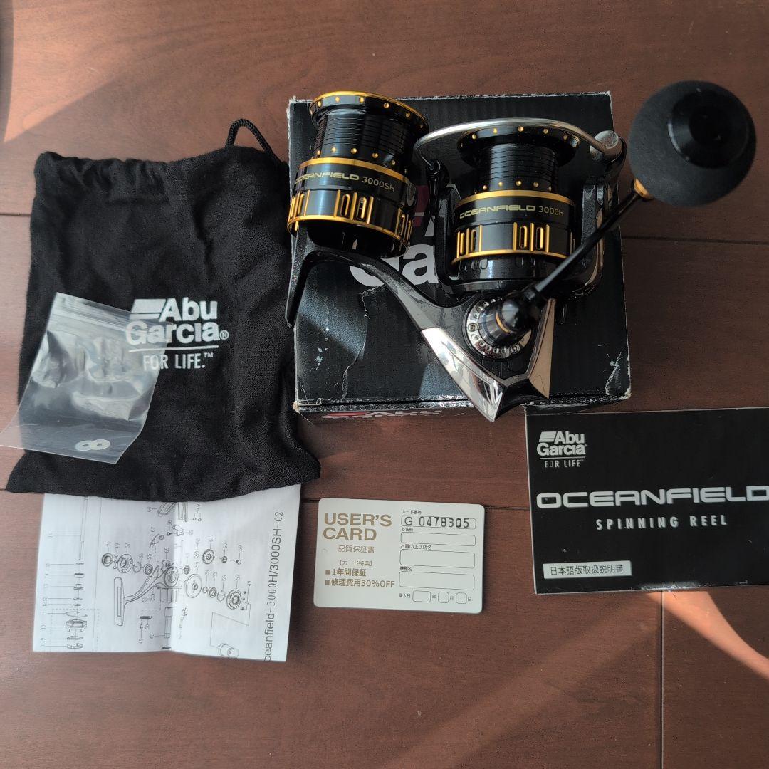 Abu Garcia OCEANFIELD スピニングリールセット
