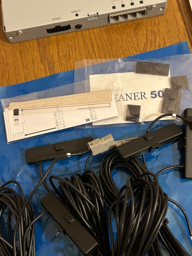 アルパイン tue-t500 フィルムアンテナ新品