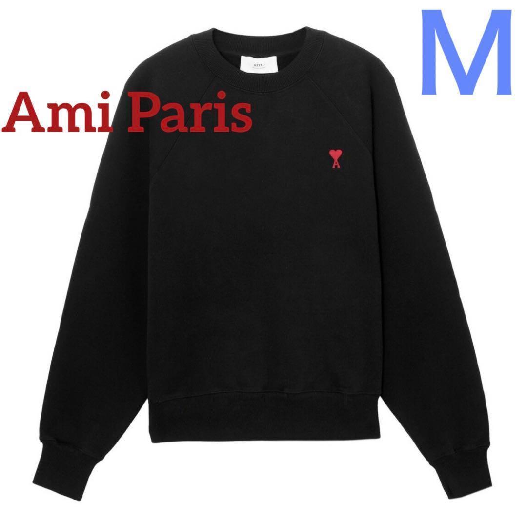【新品未開封】アミパリスAmiParisスウェット トレーナーMサイズ黒ブラック