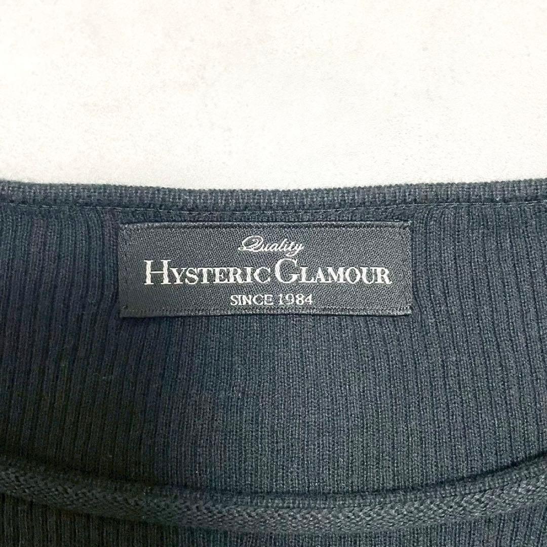 y2k❤️00s HYSTERIC GLAMOUR ヒスガール 袖ギミック ロンT