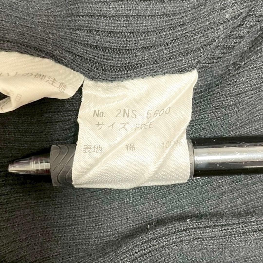 y2k❤️00s HYSTERIC GLAMOUR ヒスガール 袖ギミック ロンT