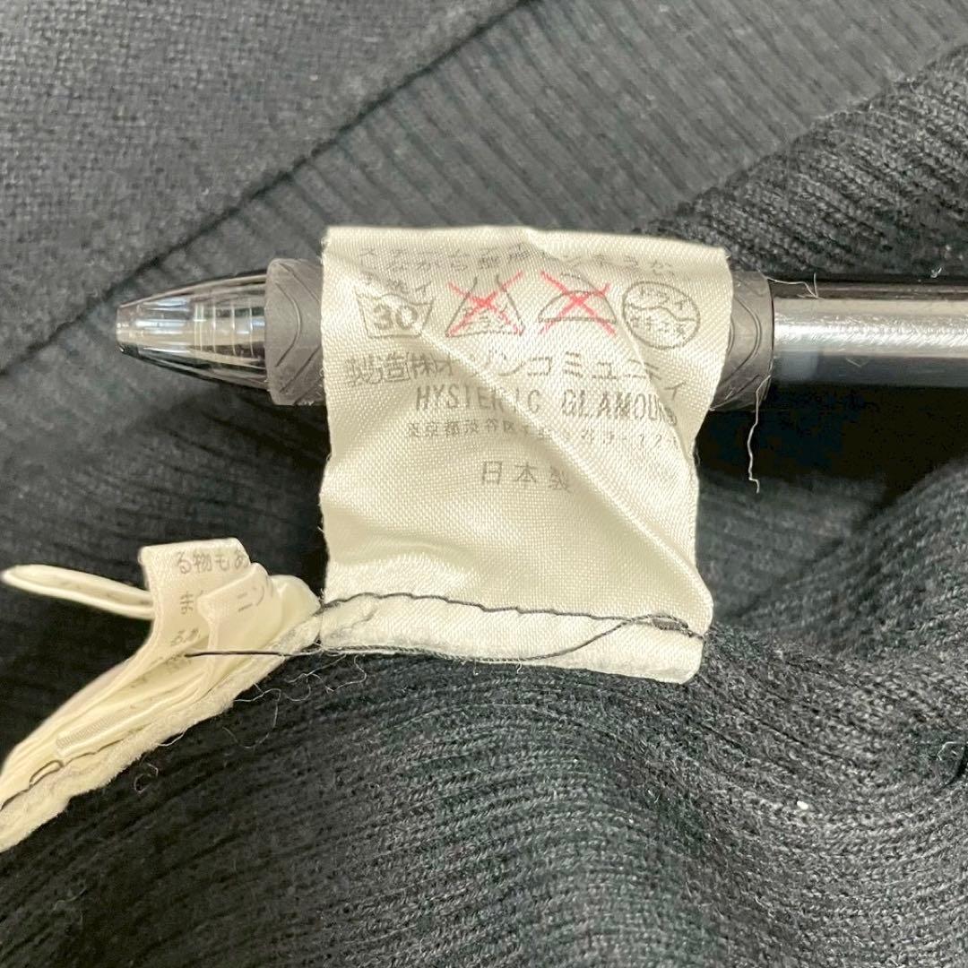 y2k❤️00s HYSTERIC GLAMOUR ヒスガール 袖ギミック ロンT