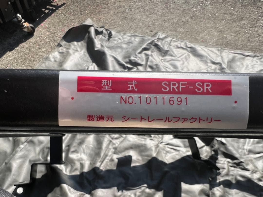 ランクル100用シートレール左右セット