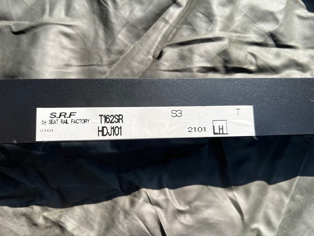 ランクル100用シートレール左右セット