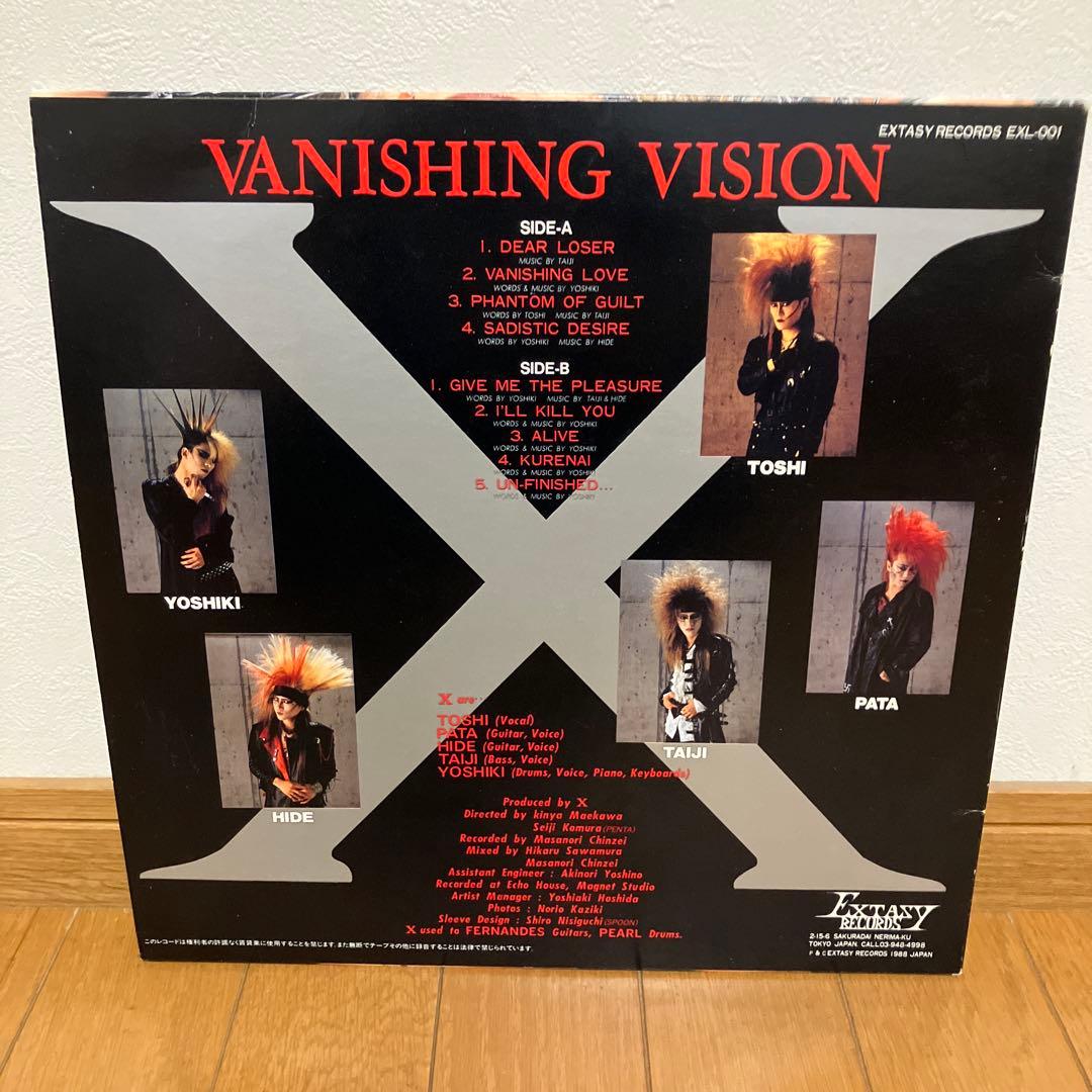 X Japan Vanishing Vision レコード
