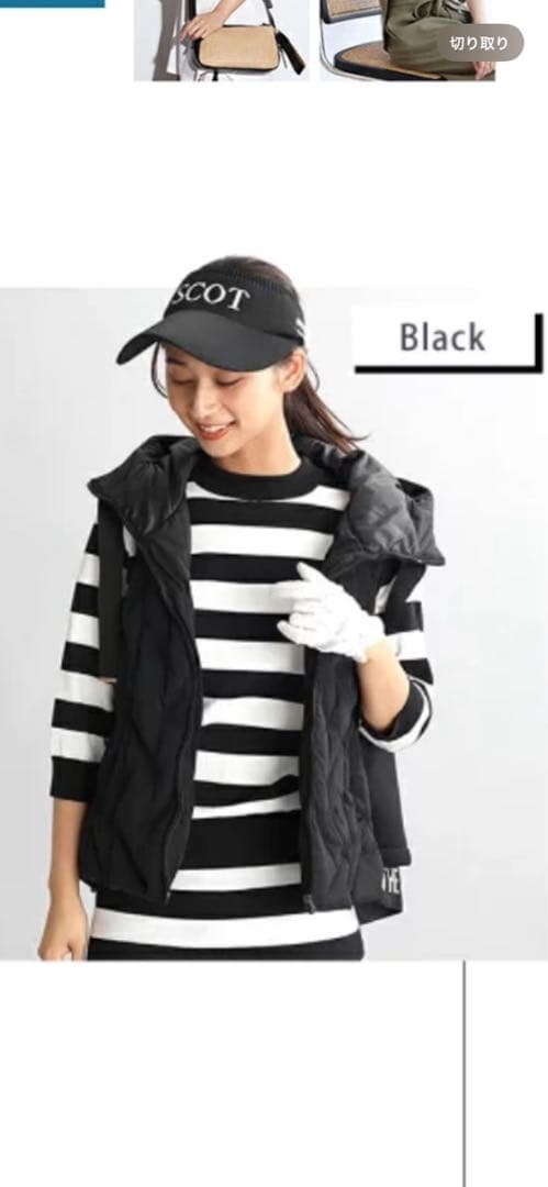 新品　スコットクラブ　ゴルフ　 フード付きダウンベスト