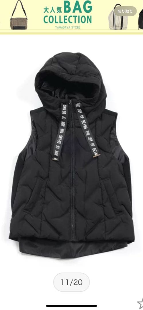 新品　スコットクラブ　ゴルフ　 フード付きダウンベスト