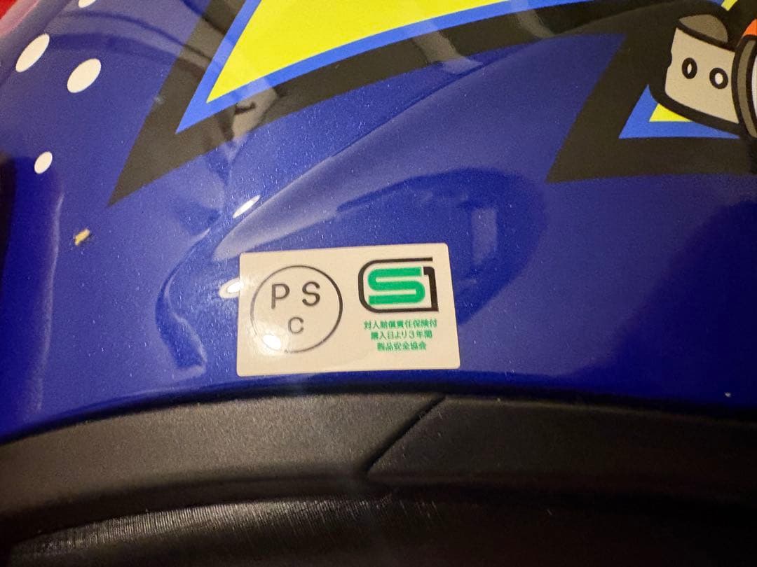 agvヘルメットk3sv MISANO2015 XL