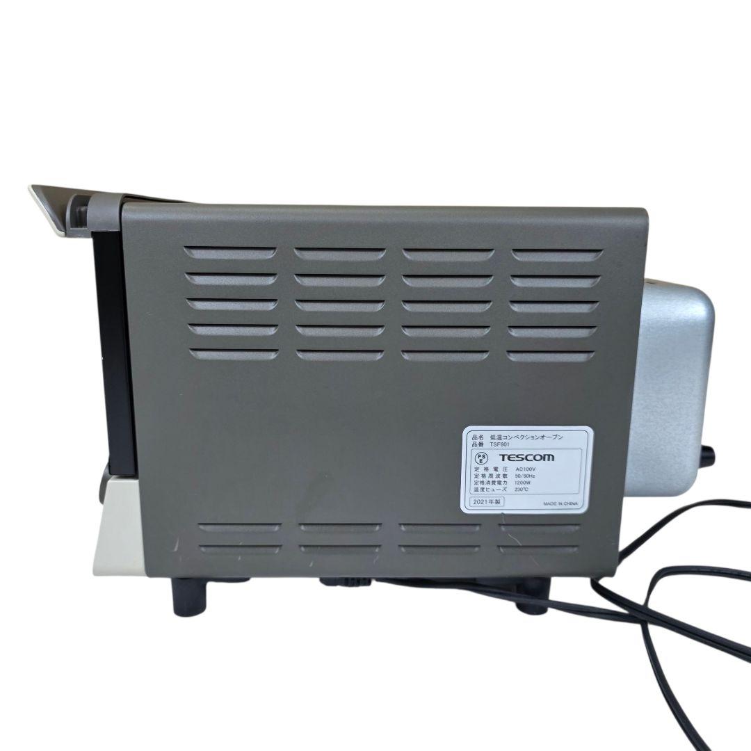 nonn様✨テスコム　TESCOM　低温コンベクションオーブン　TSF601