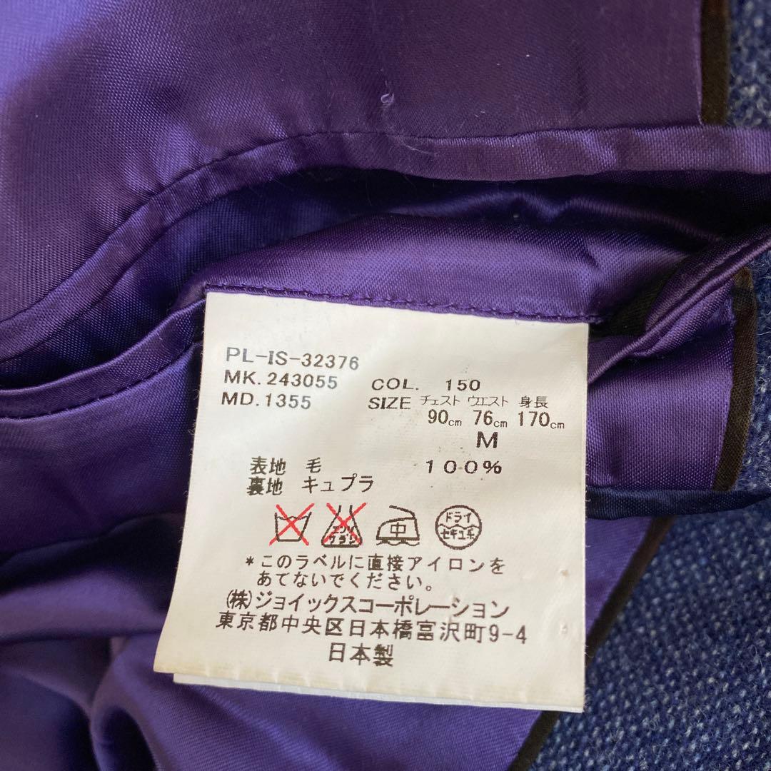 【値下げ中】Paul Smith London スーツ上下セット　Mサイズ