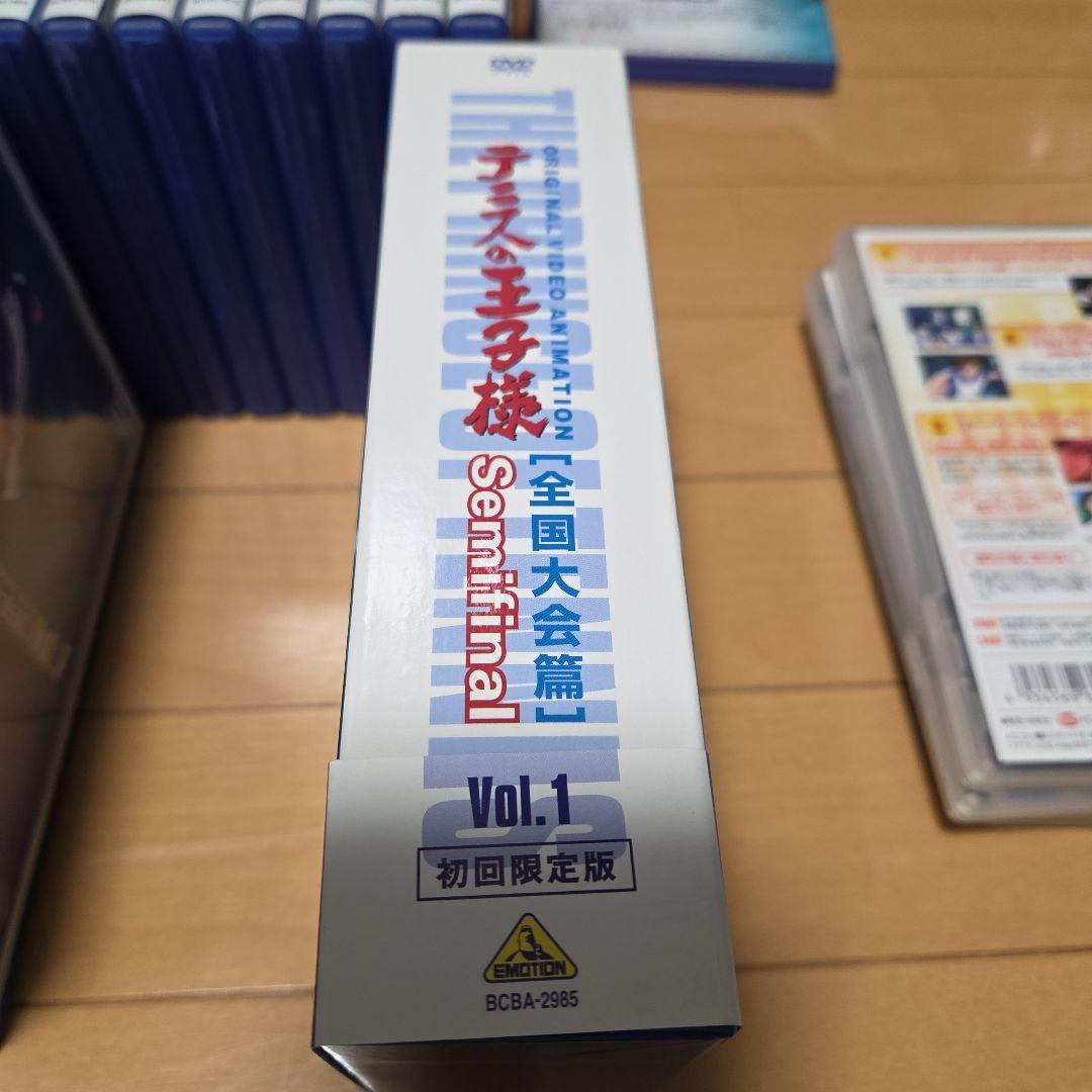 テニスの王子様DVD セット