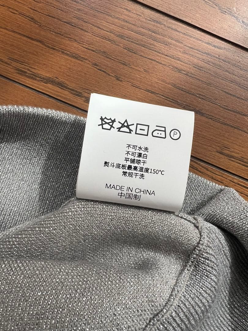 XANDER ZHOU ザンダーゾウ　44