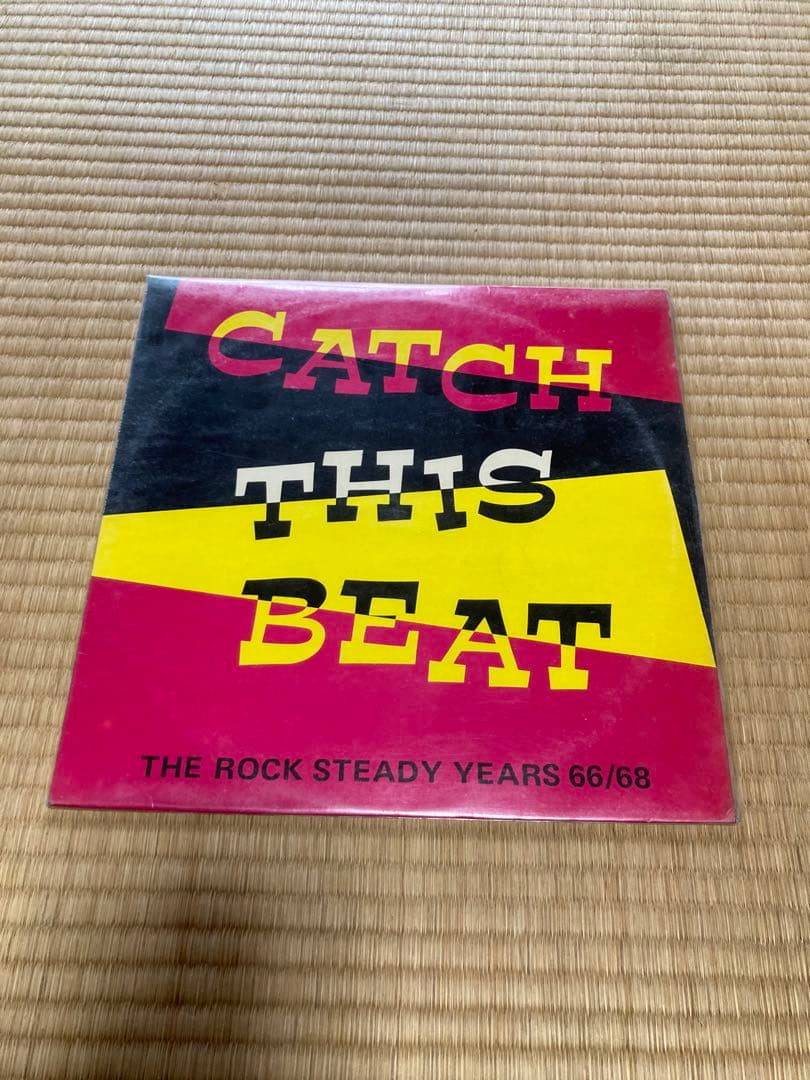 邦楽 Catch this beat