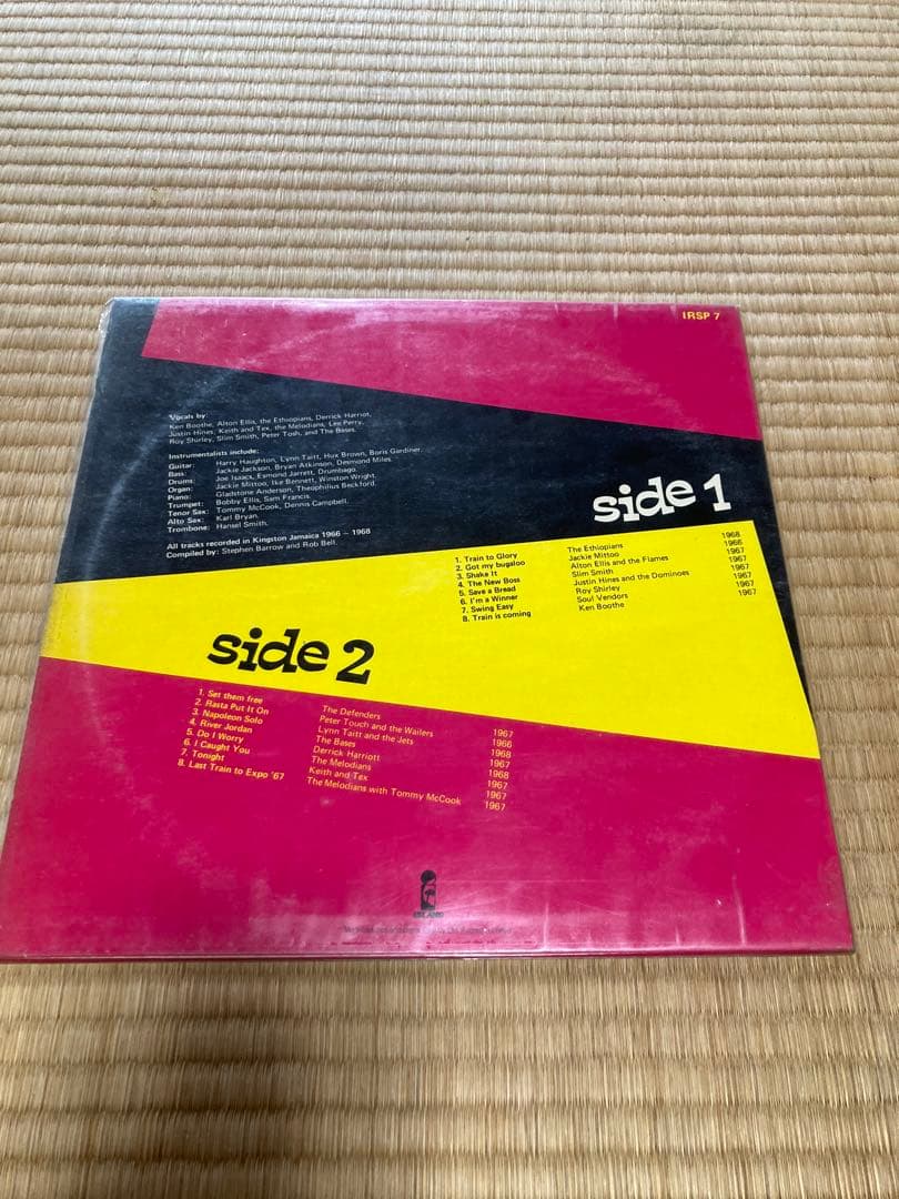 邦楽 Catch this beat