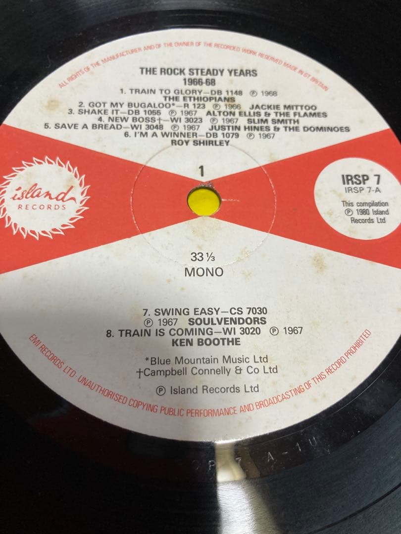 邦楽 Catch this beat