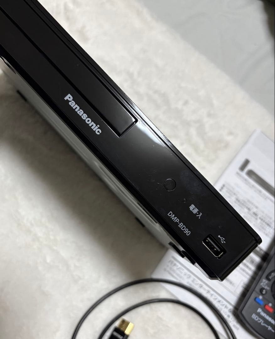 Panasonic ブルーレイディスクプレーヤー DMP-BD90 2023年製