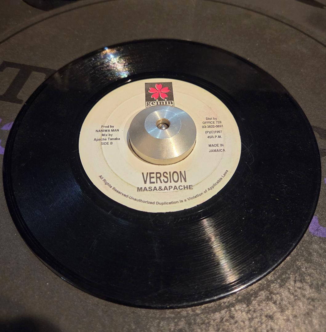 いろいろ ブッチャー 1997年 ジャパレゲ 7インチ