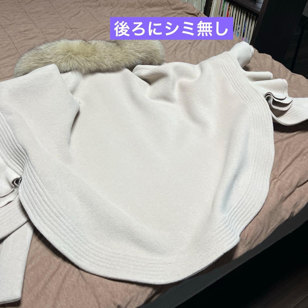 【DOUBLE STANDARD CLOTHING(Sov)】ポンチョコート