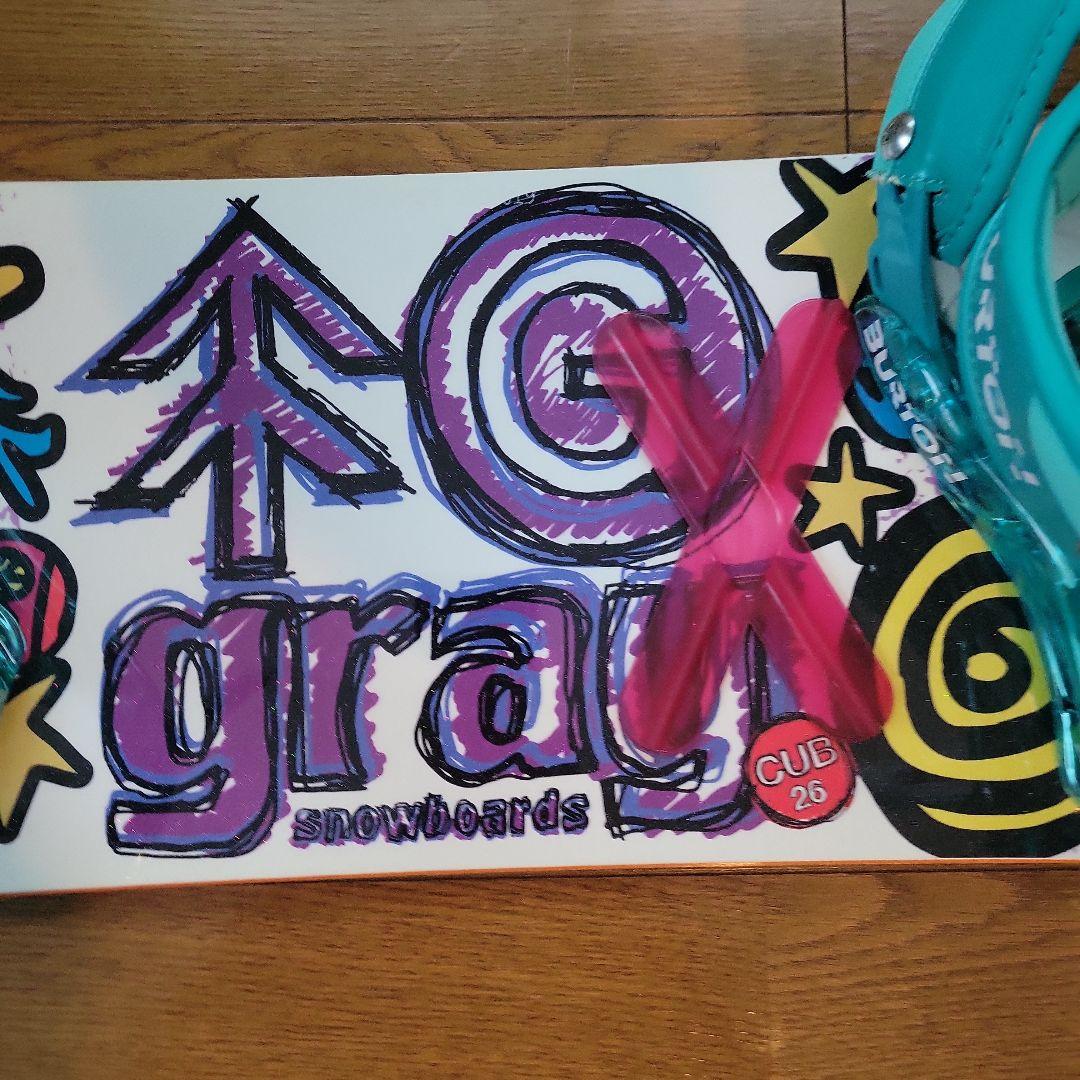 GLAY　CUB26 126cm　バイン・バートンSCRIBE　キッズ