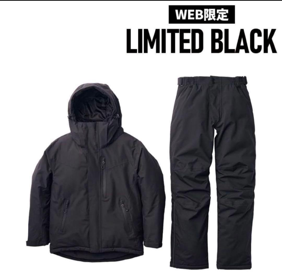 2025ワークマン イージス防水防寒スーツ LIMITED BLACK Mサイズ