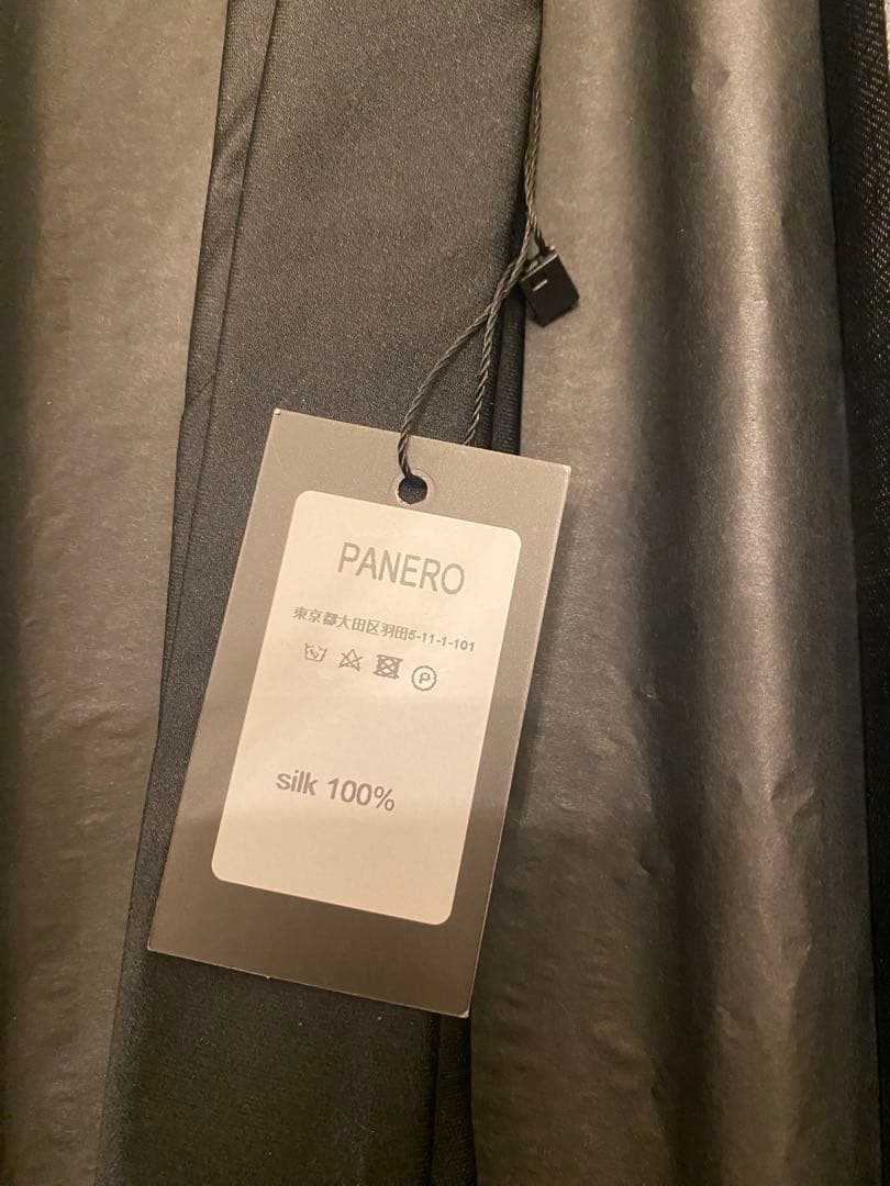 PANERO ブラック ネクタイ シルク100%