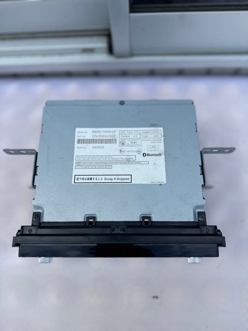 日産　純正　カーナビMM318D-W