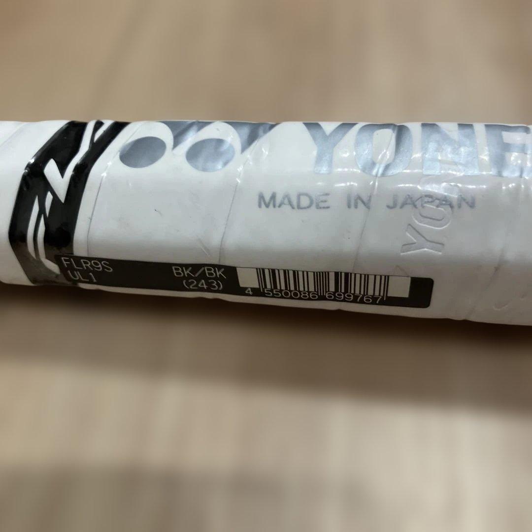 ソフトテニスラケット　ヨネックス　エフレーザー9S