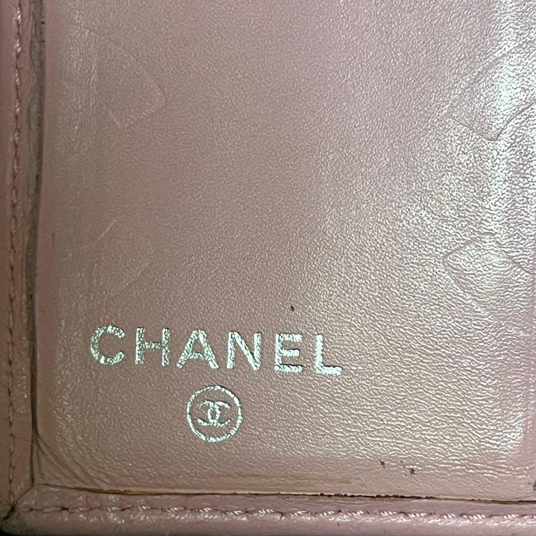CHANEL シャネル　カンボン　ラムスキン 二つ折り財布 ピンク　ブラック