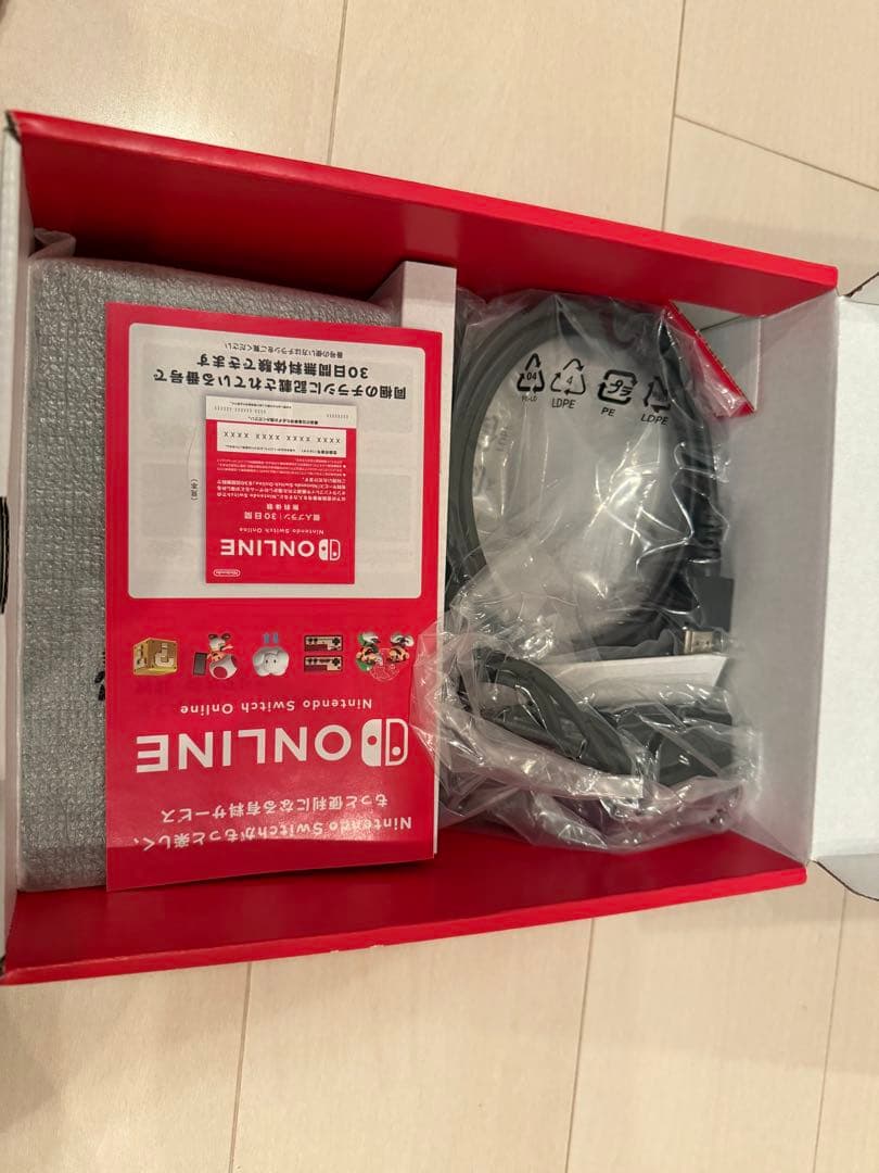 【超美品】Nintendo Switch 本体 HAD-S-KABAH