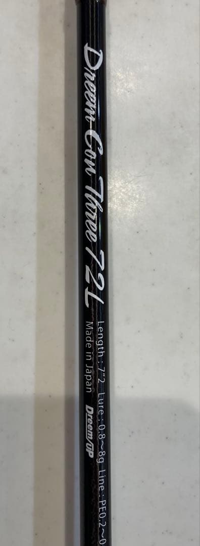 ドリームコンスリー72L