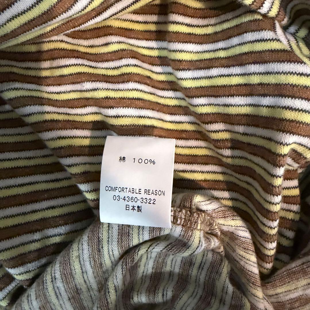 COMFORTBALE REASON / ハーフジップボーダーカットソー