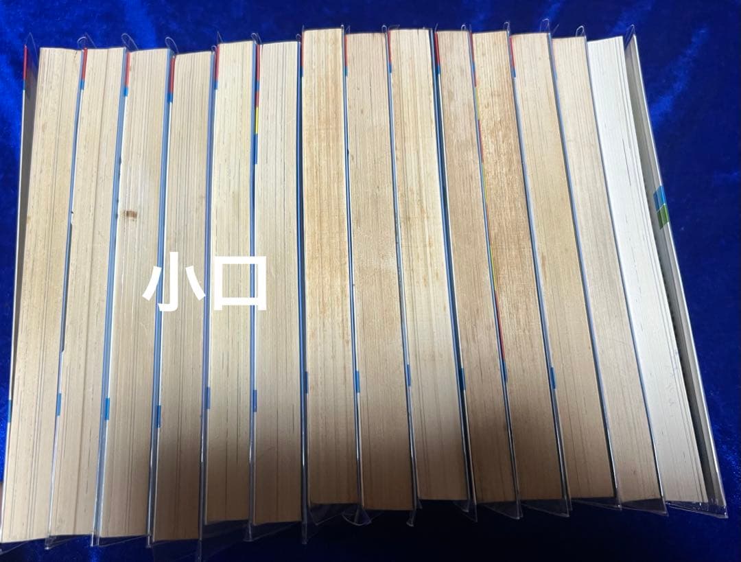 【秋田書店】マカロニほうれん荘(全9巻)＋α