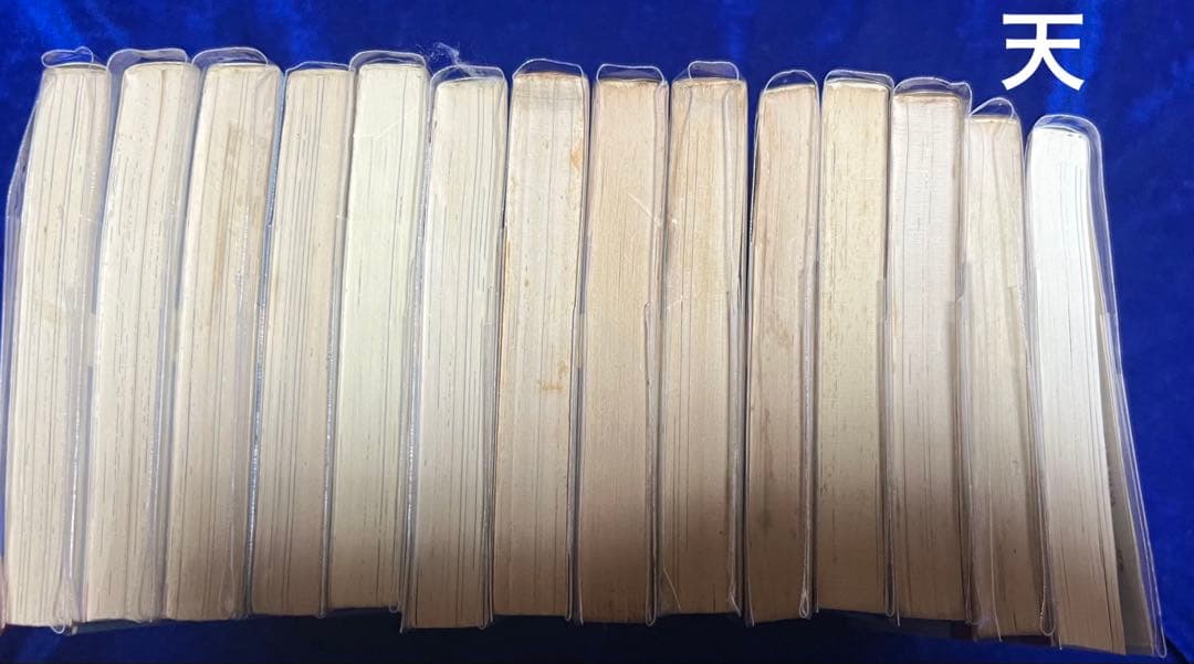 【秋田書店】マカロニほうれん荘(全9巻)＋α