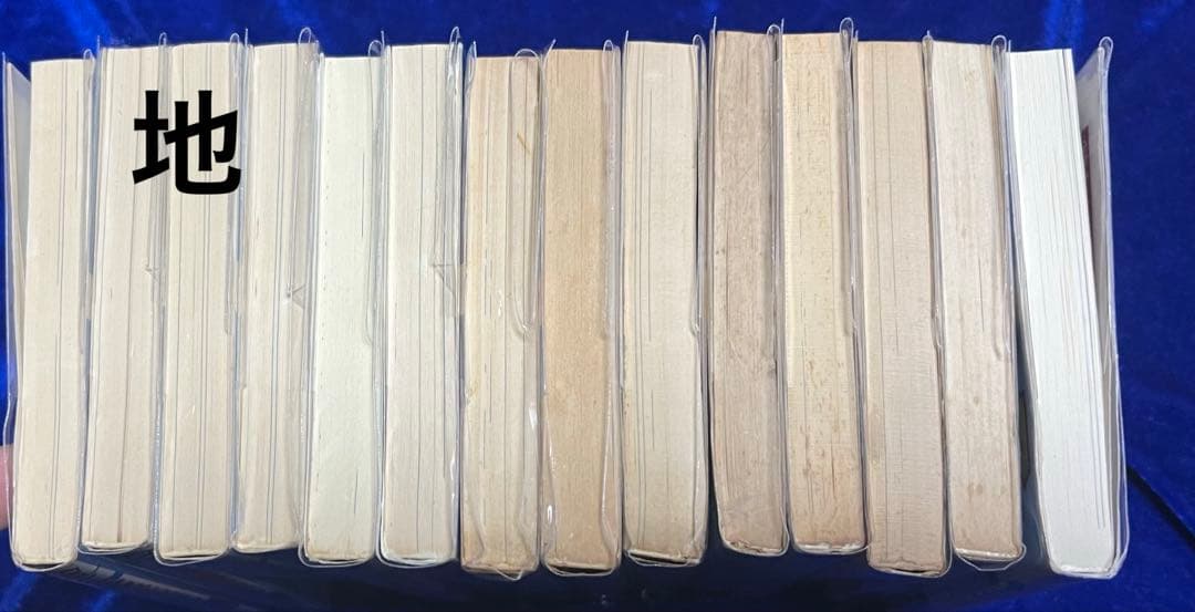 【秋田書店】マカロニほうれん荘(全9巻)＋α