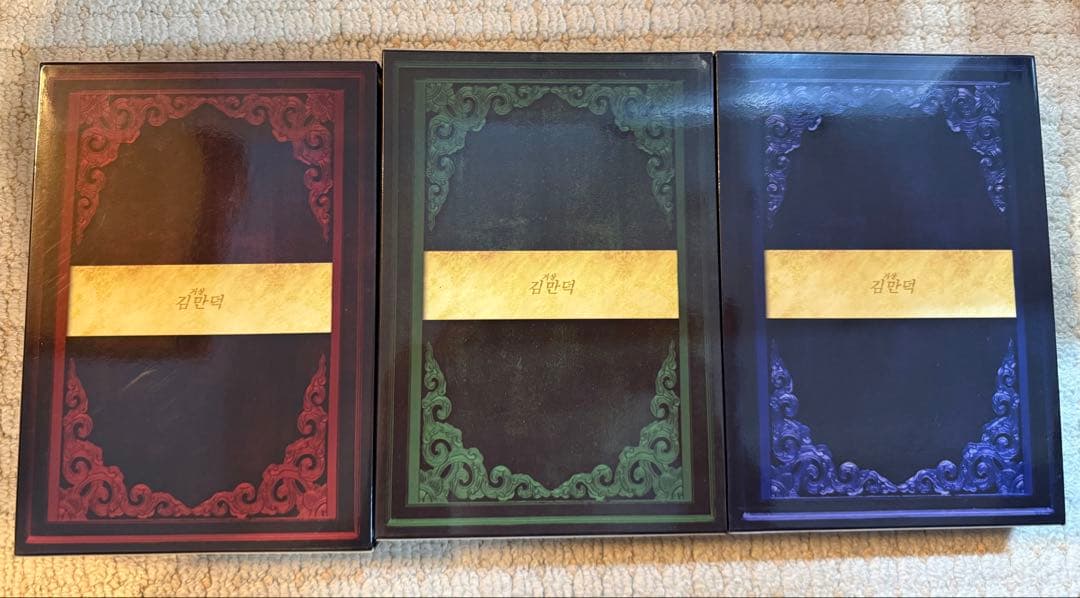 キム・マンドク　美しき伝説の商人　韓流DVD BOX まとめ