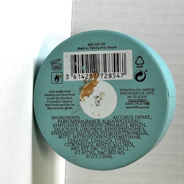 ティファニー ＆ラブ フォーハー オードパルファム 90ml