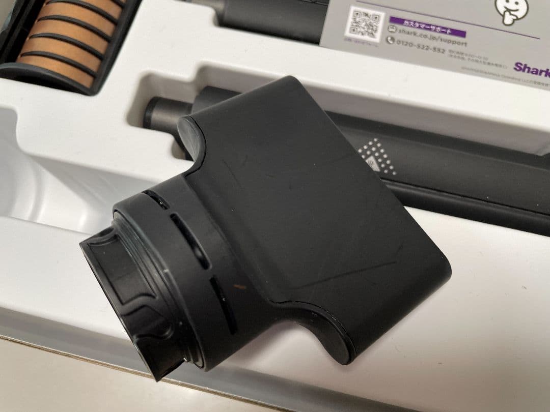 【ほぼ新品】シャーク スタイリングドライヤー HD434JBR モカシルバー