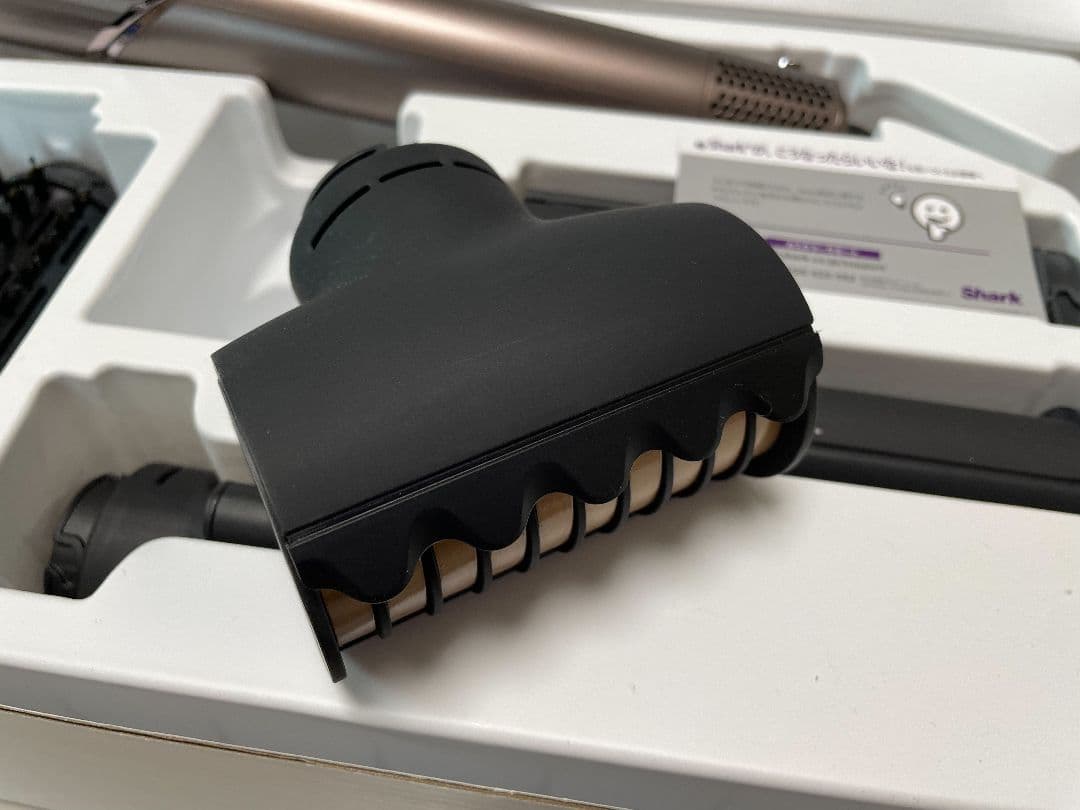 【ほぼ新品】シャーク スタイリングドライヤー HD434JBR モカシルバー