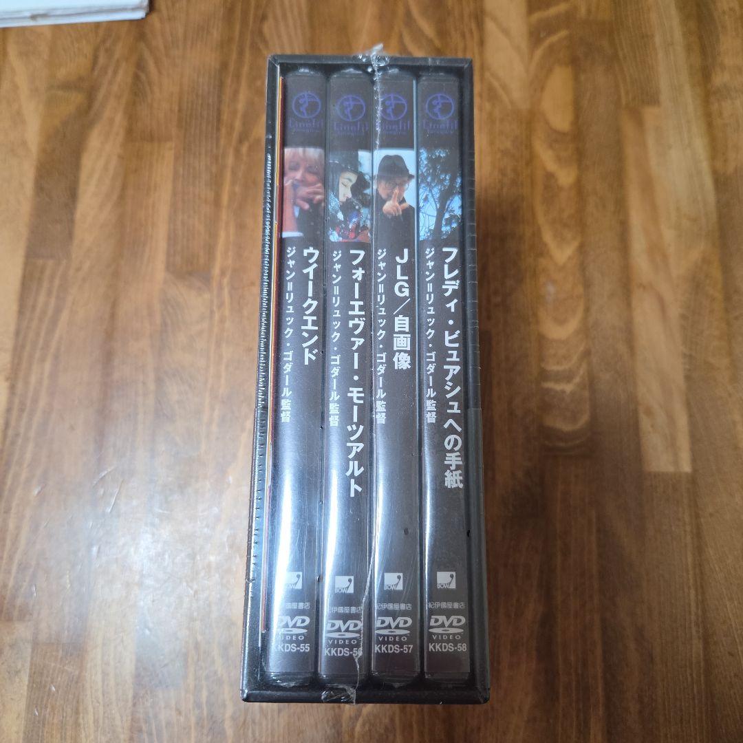 フォーエヴァー・ゴダール DVD-BOX 未開封新品